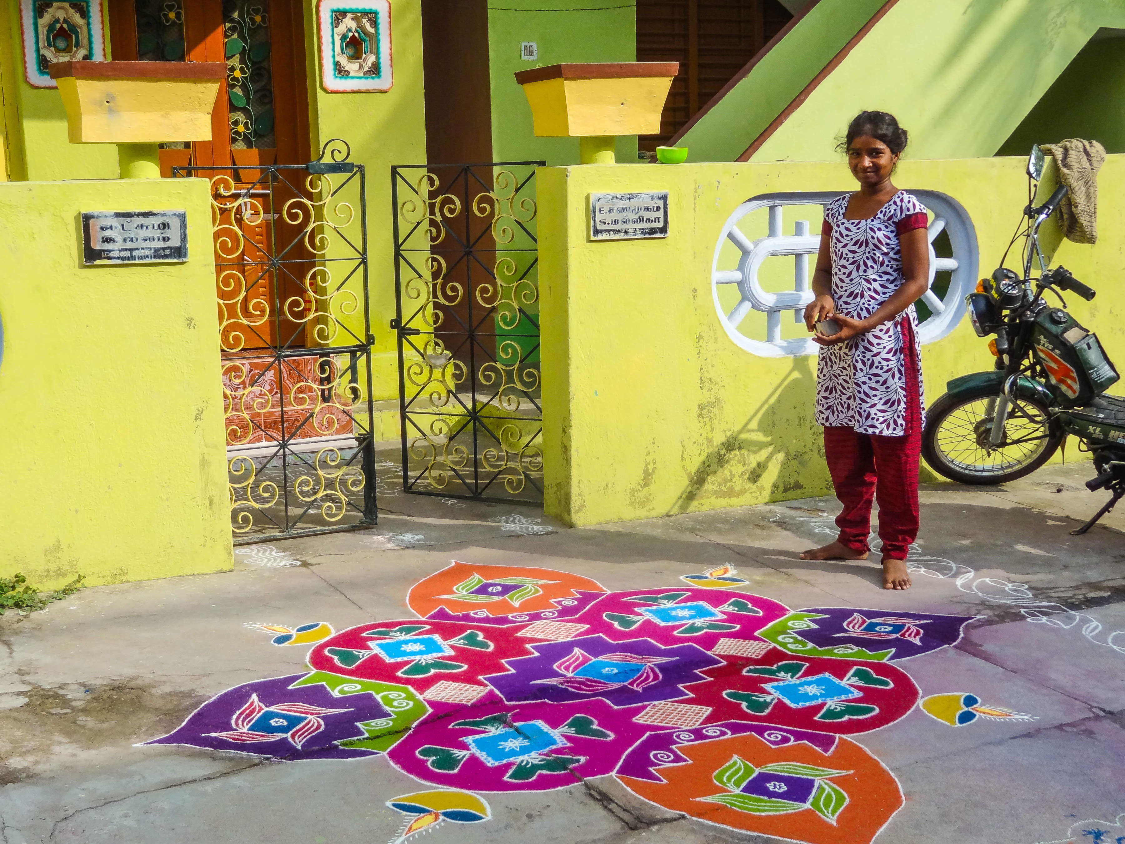 Mandala in Kanchipuram